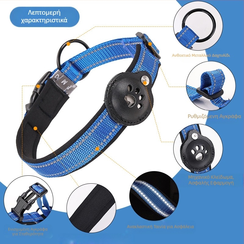 Κολάρο για κατοικίδια Airtag με μηχανική πόρπη, δερμάτινο νάιλον, ανθεκτικό στην έλξη, ανακλαστικό κολάρο σκύλου