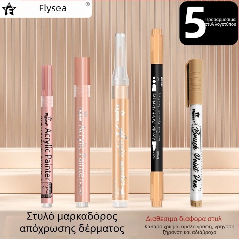 Διασυνοριακό ακρυλικό κοστούμι χρώματος δέρματος 12 νυχιών γκράφιτι βαμμένο δέρμα με απαλή κεφαλή DIY γυάλινο μαρκαδόρο διπλής κεφαλής