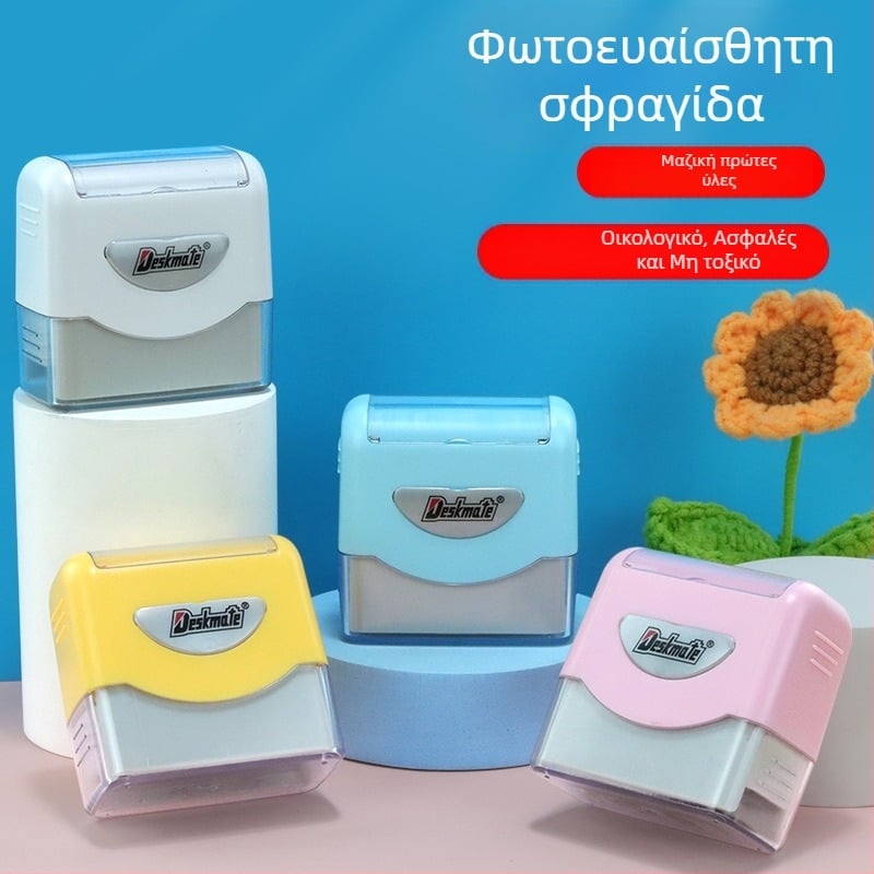 Desmei KL1444 φωτοευαίσθητο υλικό σφραγίδας χονδρικής εργοστάσιο νηπιαγωγείο σχολείο μωρό ρούχα σφραγίδα ονόματος