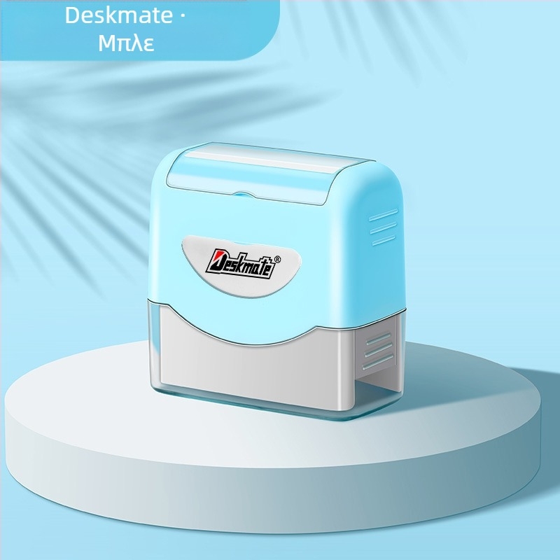 Desmei KL1444 φωτοευαίσθητο υλικό σφραγίδας χονδρικής εργοστάσιο νηπιαγωγείο σχολείο μωρό ρούχα σφραγίδα ονόματος