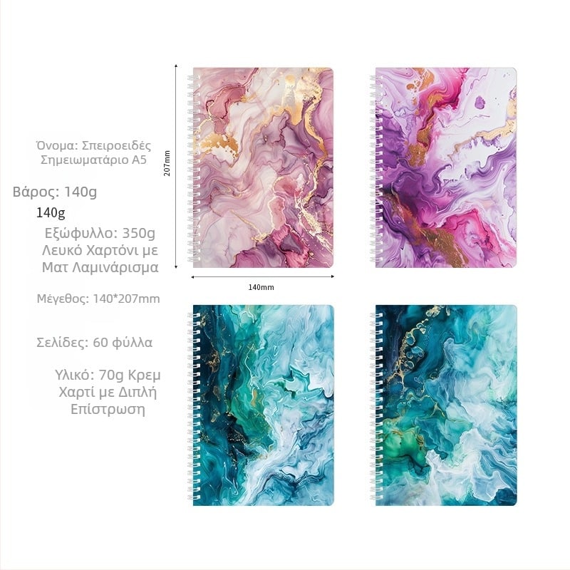 Βιβλίο πηνίων διασυνοριακής γραμμής 4 βιβλίο με μαρμάρινα μοτίβα υψηλής χρωματικής αξίας ins βιβλίο ανέμου οριζόντιας γραμμής σημειωματάριο