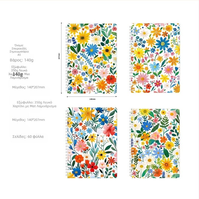 Βιβλίο πηνίων διασυνοριακής γραμμής 4 βιβλίο με μαρμάρινα μοτίβα υψηλής χρωματικής αξίας ins βιβλίο ανέμου οριζόντιας γραμμής σημειωματάριο