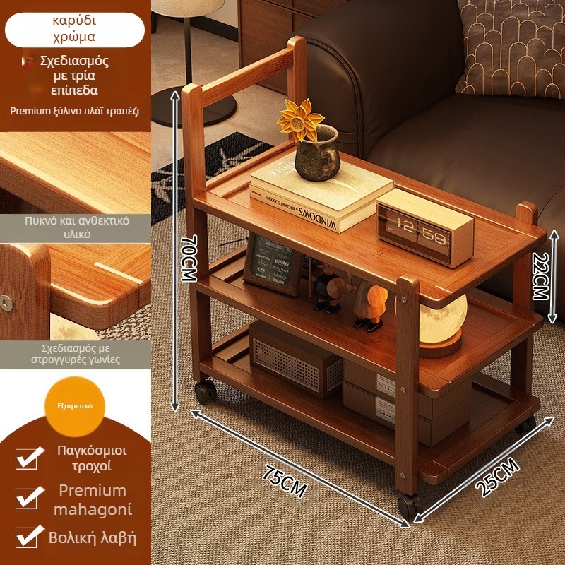 Μεσαιωνικό στυλ καναπές βοηθητικό τραπεζάκι τσαγιού κινητό καρότσι σαλόνι σπίτι μικρό διαμέρισμα τραπεζάκι σαλονιού 2025 νέο ζεστό στυλ