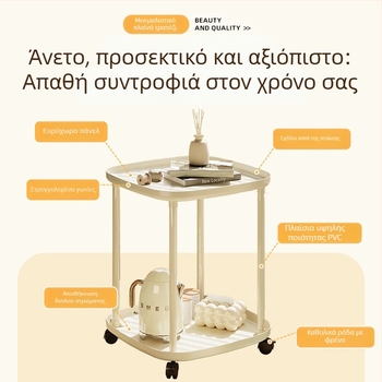 Εργοστάσιο άμεσης χονδρικής βοηθητικό τραπέζι αποθήκευσης κρεμ άνεμος μικρό τραπεζάκι σαλονιού σπίτι δημιουργικός καναπές βοηθητικό τραπεζάκι με ρόδες κινητό κρεβάτι