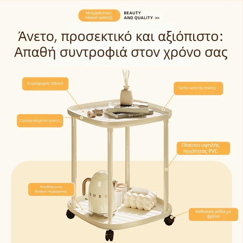 Εργοστάσιο άμεσης χονδρικής βοηθητικό τραπέζι αποθήκευσης κρεμ άνεμος μικρό τραπεζάκι σαλονιού σπίτι δημιουργικός καναπές βοηθητικό τραπεζάκι με ρόδες κινητό κρεβάτι