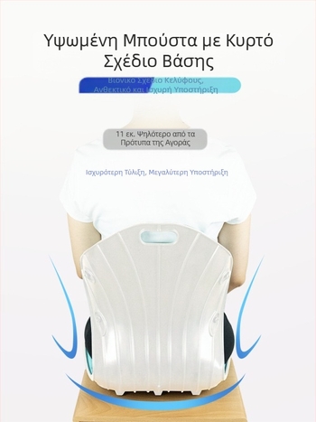 Μαξιλάρι γραφείου με διόρθωση πλάτης, στήριξη μέσης για μεγάλες περιόδους καθιστικού χωρίς κόπωση, εργονομικό μαξιλάρι καρέκλας σπιτιού για έγκυες γυναίκες