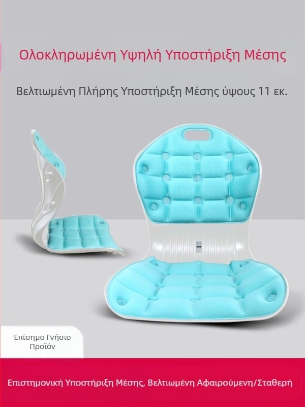 Μαξιλάρι γραφείου με διόρθωση πλάτης, στήριξη μέσης για μεγάλες περιόδους καθιστικού χωρίς κόπωση, εργονομικό μαξιλάρι καρέκλας σπιτιού για έγκυες γυναίκες