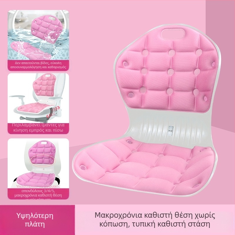 Μαξιλάρι γραφείου με διόρθωση πλάτης, στήριξη μέσης για μεγάλες περιόδους καθιστικού χωρίς κόπωση, εργονομικό μαξιλάρι καρέκλας σπιτιού για έγκυες γυναίκες