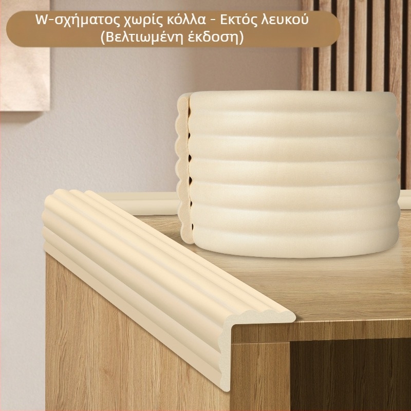 Λωρίδα αντισύγκρουσης για οικιακή γωνία τραπεζιού σαλονιού, προστασία περιβάλλοντος, υλικό NBR, μη τοξικό, αντικολλητική, μαλακή ταινία προστασίας άκρων 2 m