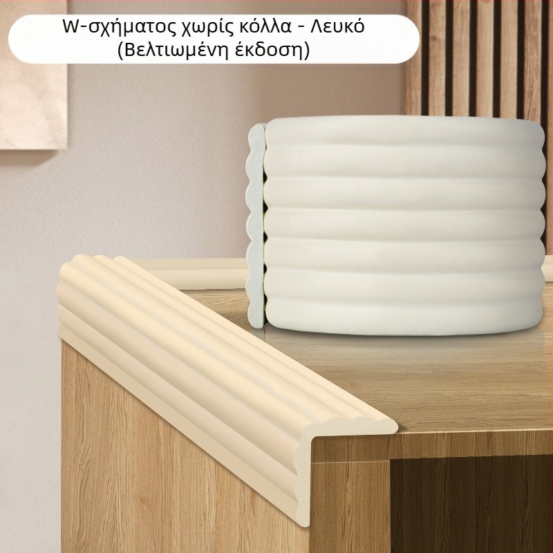 Λωρίδα αντισύγκρουσης για οικιακή γωνία τραπεζιού σαλονιού, προστασία περιβάλλοντος, υλικό NBR, μη τοξικό, αντικολλητική, μαλακή ταινία προστασίας άκρων 2 m
