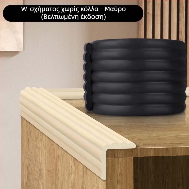 Λωρίδα αντισύγκρουσης για οικιακή γωνία τραπεζιού σαλονιού, προστασία περιβάλλοντος, υλικό NBR, μη τοξικό, αντικολλητική, μαλακή ταινία προστασίας άκρων 2 m
