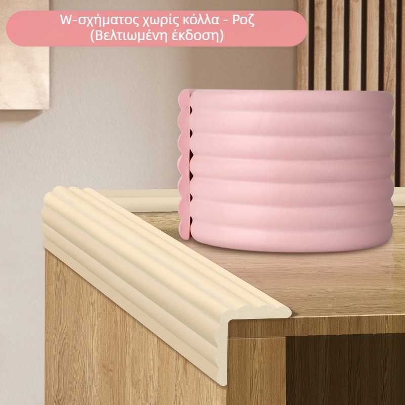 Λωρίδα αντισύγκρουσης για οικιακή γωνία τραπεζιού σαλονιού, προστασία περιβάλλοντος, υλικό NBR, μη τοξικό, αντικολλητική, μαλακή ταινία προστασίας άκρων 2 m