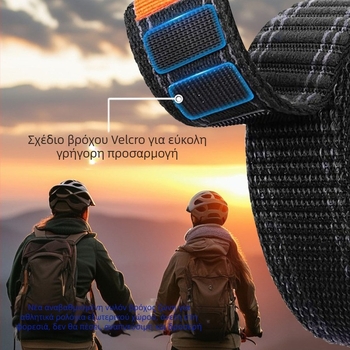 20/22/26MM γρήγορης απελευθέρωσης άγριας δύναμης για Jiaming fenix8/7/6/E/7X/7S σειράς νάιλον λουράκι χονδρικής