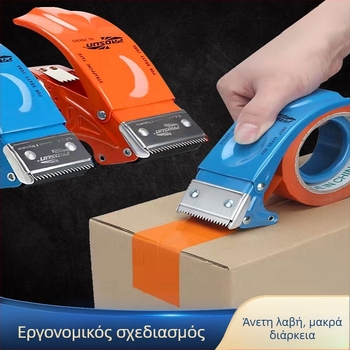 Όλος ο κόπτης μετάλλων 48mm sealer κιβωτίων διαφανής ταινία σφραγίζοντας μηχανή που συσκευάζει τη χονδρική φορητή θήκη ταινίας χειρός