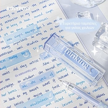 Αυτοκόλλητο ευρετηρίου RosyPosy Soft Creative Lip Glaze High Color Value για κατοικίδια, φορητό αυτοκόλλητο Post-it για σημειώσεις N