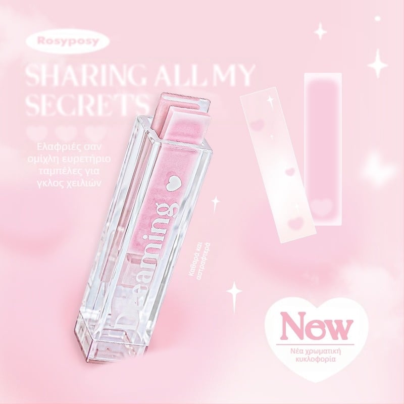 Αυτοκόλλητο ευρετηρίου RosyPosy Soft Creative Lip Glaze High Color Value για κατοικίδια, φορητό αυτοκόλλητο Post-it για σημειώσεις N