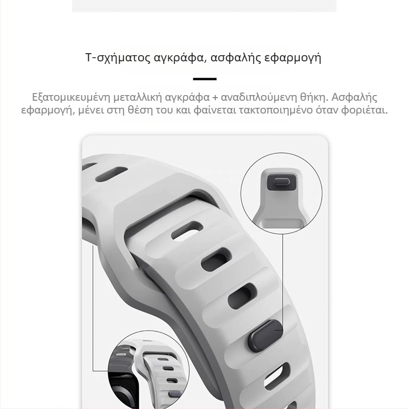 Κατάλληλο για Apple Watch Apple Watch 38/42 Τετράγωνη αγκράφα σιλικόνης με αντίθεση Ultra λουράκι, έτοιμο για απόθεμα από τον κατασκευαστή