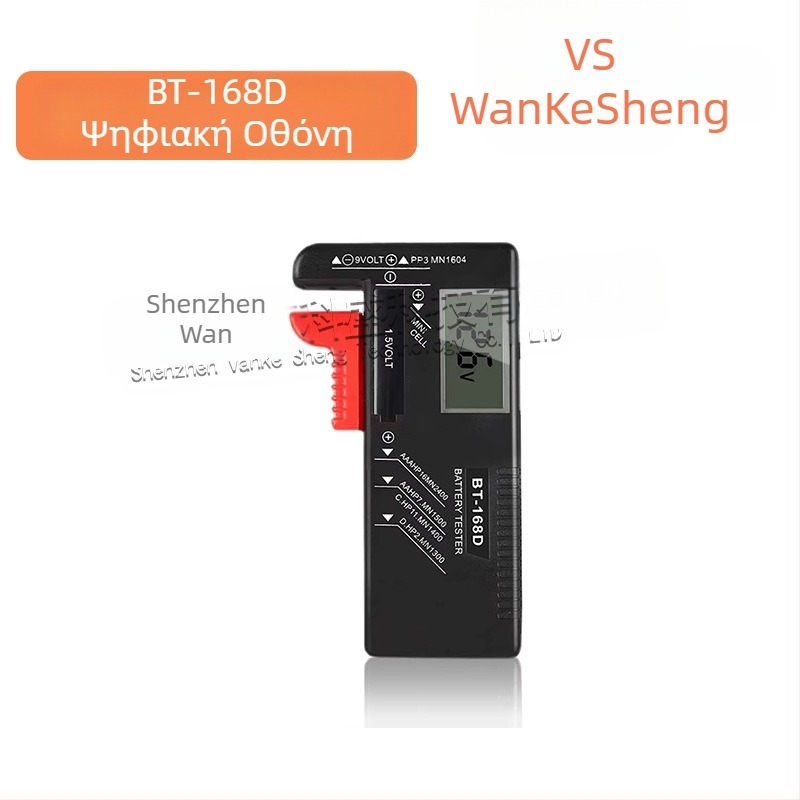 Η ψηφιακή οθόνη ανίχνευσης μπαταρίας BT-168D με δυνατότητα μέτρησης επαναφορτιζόμενης μπαταρίας Νο. 5 και Νο. 7