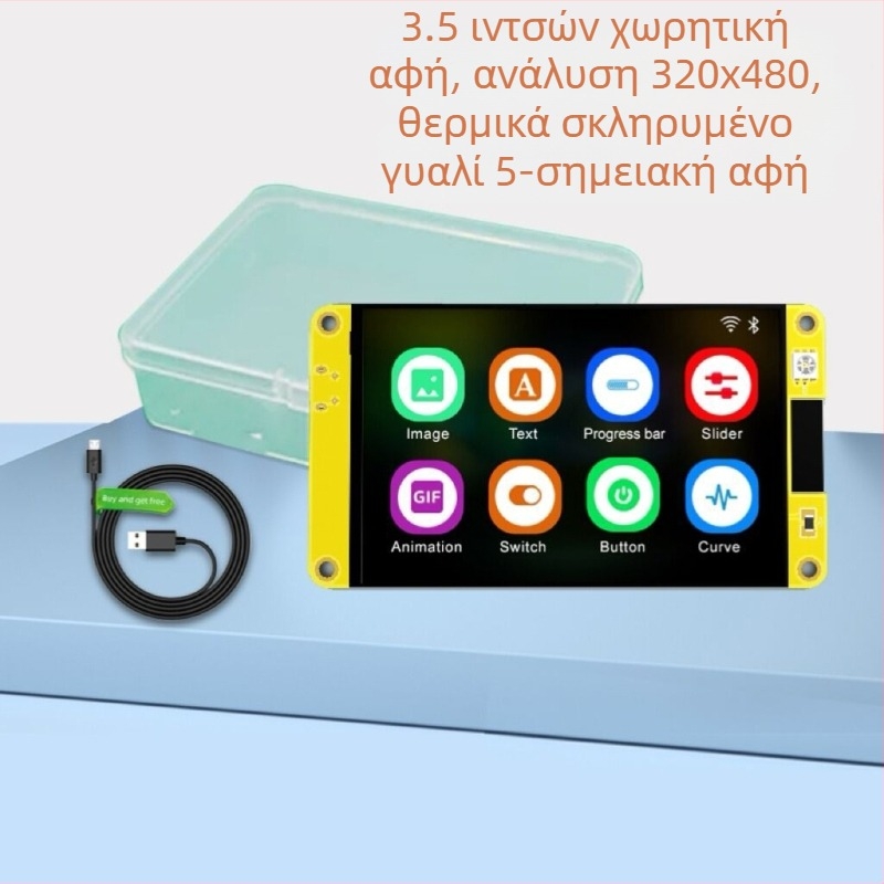 Πλακέτα ανάπτυξης ESP32, οθόνη αφής 3,2 ιντσών, 3,5 ιντσών, WIFI, Bluetooth, Internet of Things, MCU, έξυπνη οθόνη LCD