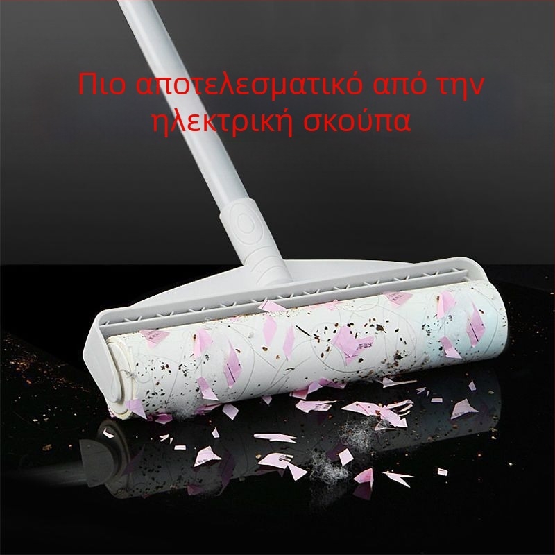 Μεγάλος κύλινδρος χνουδιών με μακριά λαβή για την αφαίρεση τριχών από κρεβάτια και δάπεδα, κύλινδρος καθαρισμού σκόνης με βούρτσα