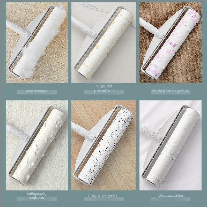 Μεγάλος κύλινδρος χνουδιών με μακριά λαβή για την αφαίρεση τριχών από κρεβάτια και δάπεδα, κύλινδρος καθαρισμού σκόνης με βούρτσα