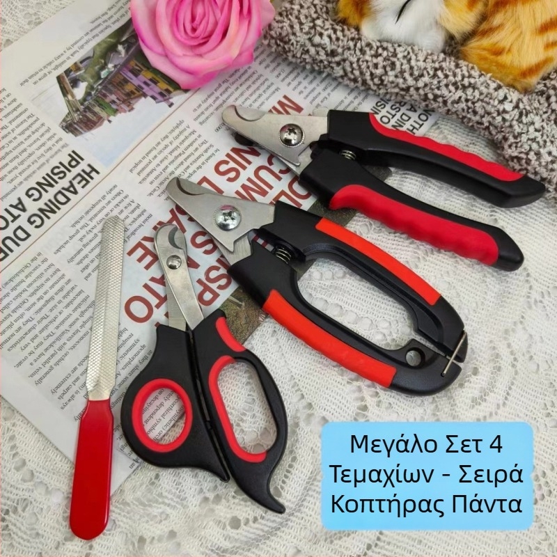 Διασυνοριακή ετικέτα Amazon, ψαλίδι νυχιών για κατοικίδια, τρίφτης νυχιών, σκύλος, γάτα, γενικής χρήσης, στολή καθαρισμού κατοικίδιων, είδη κατοικίδιων ζώων