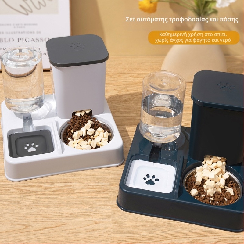 Μπολ για γάτες, μπολ για σκύλους, διπλό μπολ με λοξό στόμα, λεκάνη ρυζιού για γάτες, αυτόματο αναπλήρωση νερού από ανοξείδωτο ατσάλι, μπολ για κατοικίδια, τροφοδότης πόσιμου νερού 2 σε 1