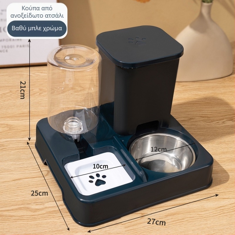 Μπολ για γάτες, μπολ για σκύλους, διπλό μπολ με λοξό στόμα, λεκάνη ρυζιού για γάτες, αυτόματο αναπλήρωση νερού από ανοξείδωτο ατσάλι, μπολ για κατοικίδια, τροφοδότης πόσιμου νερού 2 σε 1