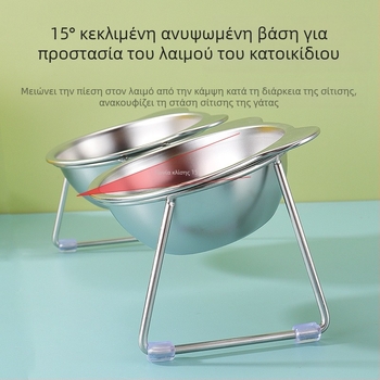 Μπολ γάτας από ανοξείδωτο ατσάλι 304, μπολ νερού για γάτες, λεκάνη πόσης, προστασία λαιμού κατοικίδιων, υπερυψωμένη σχάρα, μπολ για σκύλους, μπολ τροφής για γάτες, μπολ ρυζιού