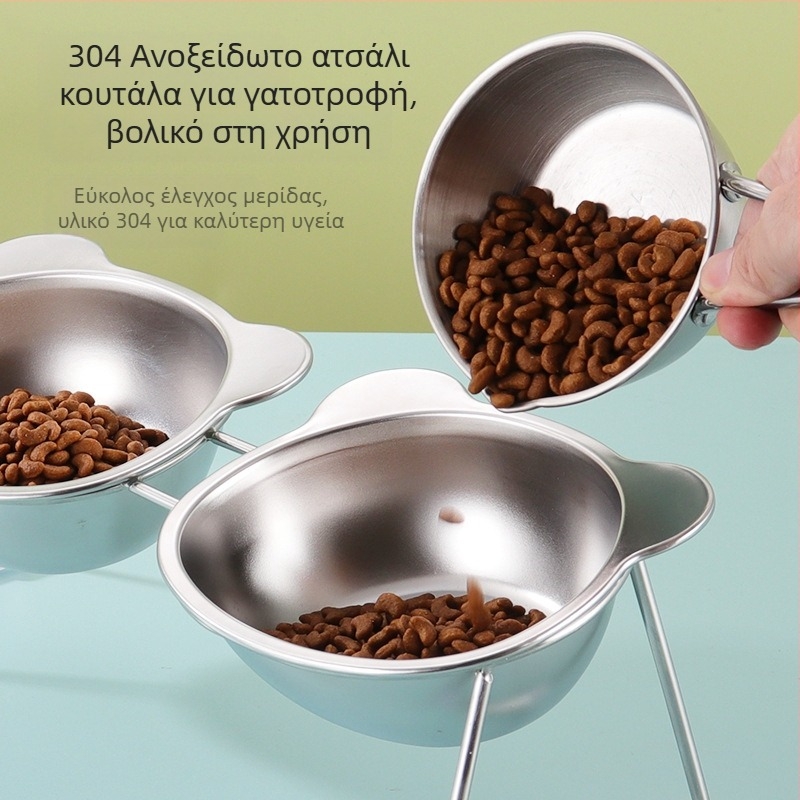Μπολ γάτας από ανοξείδωτο ατσάλι 304, μπολ νερού για γάτες, λεκάνη πόσης, προστασία λαιμού κατοικίδιων, υπερυψωμένη σχάρα, μπολ για σκύλους, μπολ τροφής για γάτες, μπολ ρυζιού