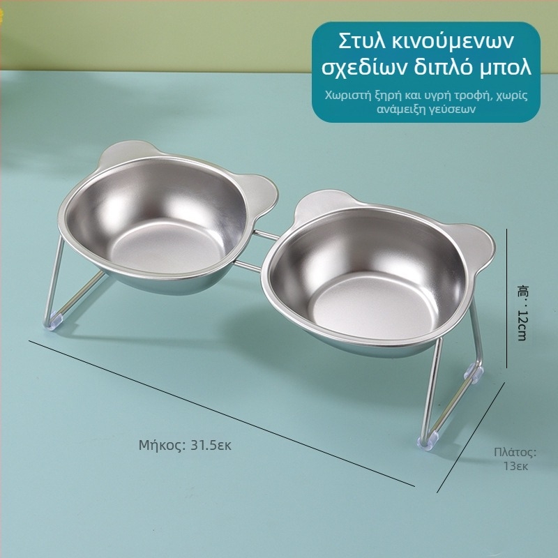 Μπολ γάτας από ανοξείδωτο ατσάλι 304, μπολ νερού για γάτες, λεκάνη πόσης, προστασία λαιμού κατοικίδιων, υπερυψωμένη σχάρα, μπολ για σκύλους, μπολ τροφής για γάτες, μπολ ρυζιού