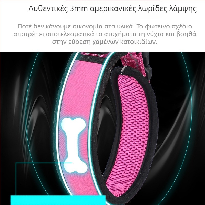 Κολάρο σκύλου μεσαίου και μεγάλου μεγέθους για διασυνοριακά είδη για κατοικίδια Κολάρο σκύλου για λαιμό μεσαίου μεγέθους σκύλος Golden Retriever Γερμανικό κολάρο αλόγου