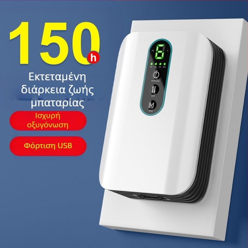 BAKALE νέα αντλία οξυγόνου USB οξυγόνου για το σπίτι ψάρια αεριστής αυτοκινήτου εξωτερική μπαταρία λιθίου για άγρια αλιεία