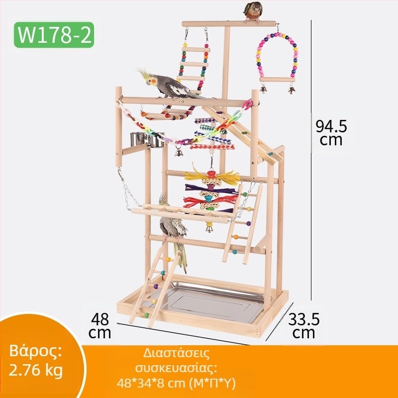Μεγάλη βάση παιχνιδιού Parrot, βάση εκπαίδευσης παιχνιδιών παπαγάλων, βάση παιδικής χαράς, σκάλα αναρρίχησης, κούνια για πουλιά