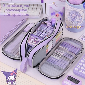 Νέα πολυστρωματική κασετίνα μολυβιών μεγάλης χωρητικότητας και εντυπωσιακής εμφάνισης για την έναρξη της σχολικής περιόδου, κουτί χαρτικών για κορίτσια γυμνασίου και δημοτικού, κασετίνα μολυβιών ανθεκτική στους λεκέδες