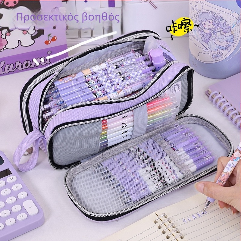 Νέα πολυστρωματική κασετίνα μολυβιών μεγάλης χωρητικότητας και εντυπωσιακής εμφάνισης για την έναρξη της σχολικής περιόδου, κουτί χαρτικών για κορίτσια γυμνασίου και δημοτικού, κασετίνα μολυβιών ανθεκτική στους λεκέδες