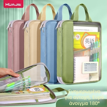 Τσάντα αρχείων Huajie Διαφανής τσάντα αρχείων Τσάντα χειρός Τσάντα βιβλίων μεταφοράς μαθητή Συμπληρωματική τσάντα τεστ Τσάντα εργασιών Τσάντα μελέτης