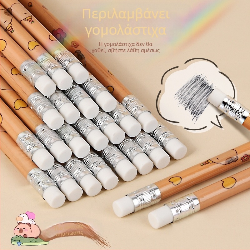 Μολύβι βαρελιού Kapibala Δημοτικό Σχολείο Μελέτη Χαρτικών HB Παιδικά Κινούμενα Σχέδια Χαριτωμένα με Γόμα