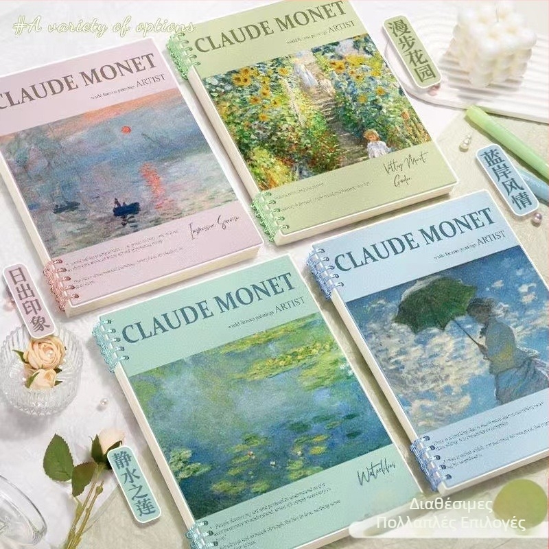 Ελαιογραφία Διάσημος Πίνακας Βιβλίο με φύλλα b5 Αφαιρούμενο Σημειωματάριο Υψηλή Τιμή Χρώματος Δεν Εμφανίζεται Βιβλίο Coil Circle Σημειωματάριο Φοιτητή