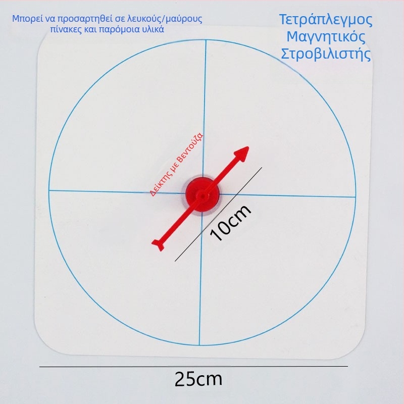 Βοηθήματα διδασκαλίας πικάπ Pinyin μαγνητική μάθηση πικάπ αγγλικού πίνακα δείκτη σχεδίασης ορθογραφία παιχνίδια πρώιμης εκπαίδευσης παιδιά στην τάξη