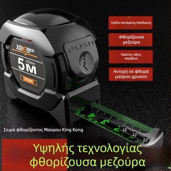 Χάρακας φθορισμού μαύρης τεχνολογίας με εισαγόμενη μεζούρα, πλάτος 5 μέτρα, πάχος 7,5 μέτρα και 10 μέτρα, ανθεκτικός στη φθορά, υψηλής ακρίβειας