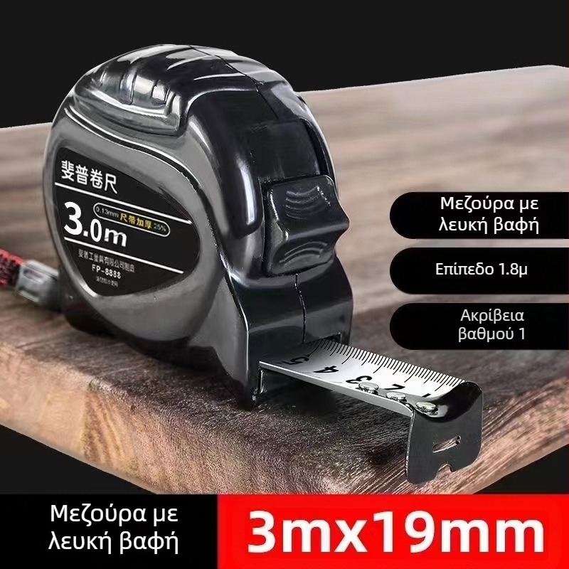 Χάρακας φθορισμού μαύρης τεχνολογίας με εισαγόμενη μεζούρα, πλάτος 5 μέτρα, πάχος 7,5 μέτρα και 10 μέτρα, ανθεκτικός στη φθορά, υψηλής ακρίβειας