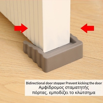 Πολυχρηστικό αντιανεμικό βύσμα πόρτας, αμφίδρομο στοπ πόρτας, κινητό βύσμα πόρτας, αντικλεπτικό, αντιμπλοκαριστικό, χειροκίνητο χειροποίητο, σταθερή συσκευή πόρτας χωρίς τρύπημα