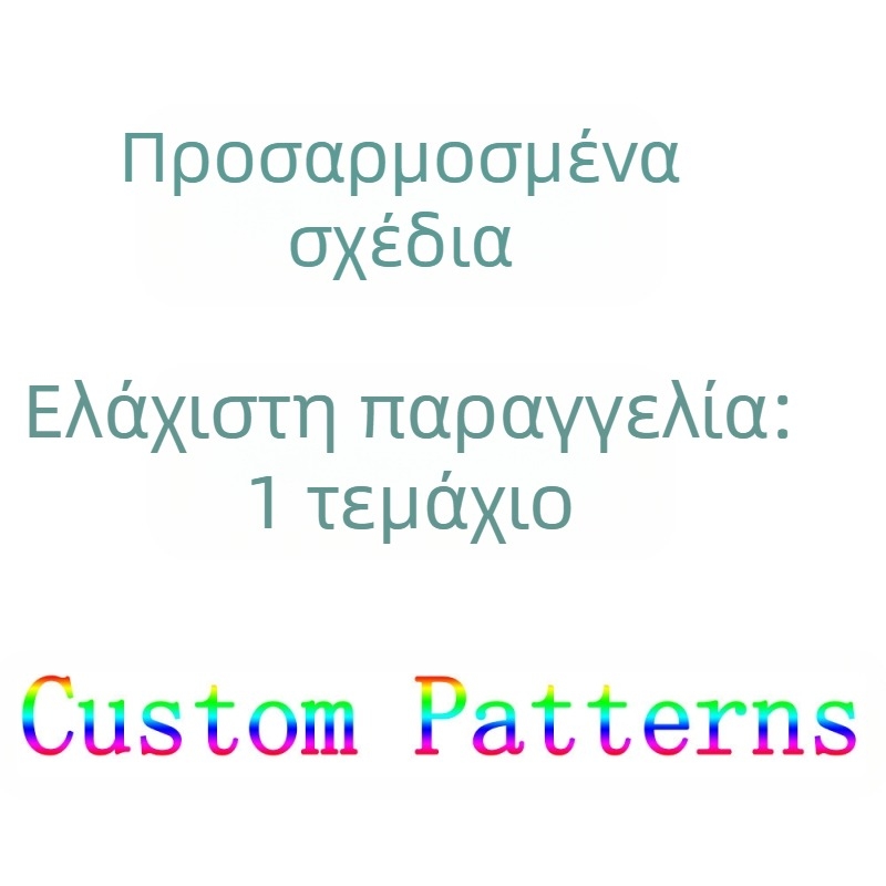 Τσάντα καλλυντικών Amazon Export Tablet Polyester με εκτύπωση Moon Butterfly, μεγάλης χωρητικότητας, με εκτύπωση εικόνων