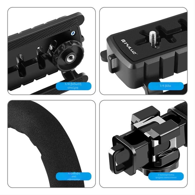 Βάση Puluz Fat Cow Hot Shoe C-Type για Dslr Shooting Flash Live Low-Shot Handheld Stabilizer Handheld Stabilizer