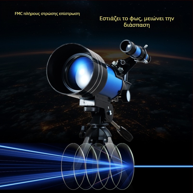 Χονδρικό αστρονομικό τηλεσκόπιο κατασκευαστή επαγγελματικό αστρονομικό τηλεσκόπιο Stargazing 30070, παιδικό αστρονομικό τηλεσκόπιο δώρου