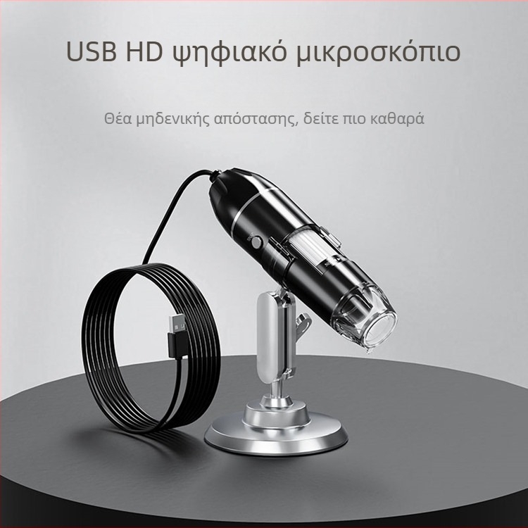 Εργοστάσιο χονδρικής HD 1600 φορές USB τρία σε ένα ψηφιακό μικροσκόπιο HD ηλεκτρονικό μικροσκόπιο