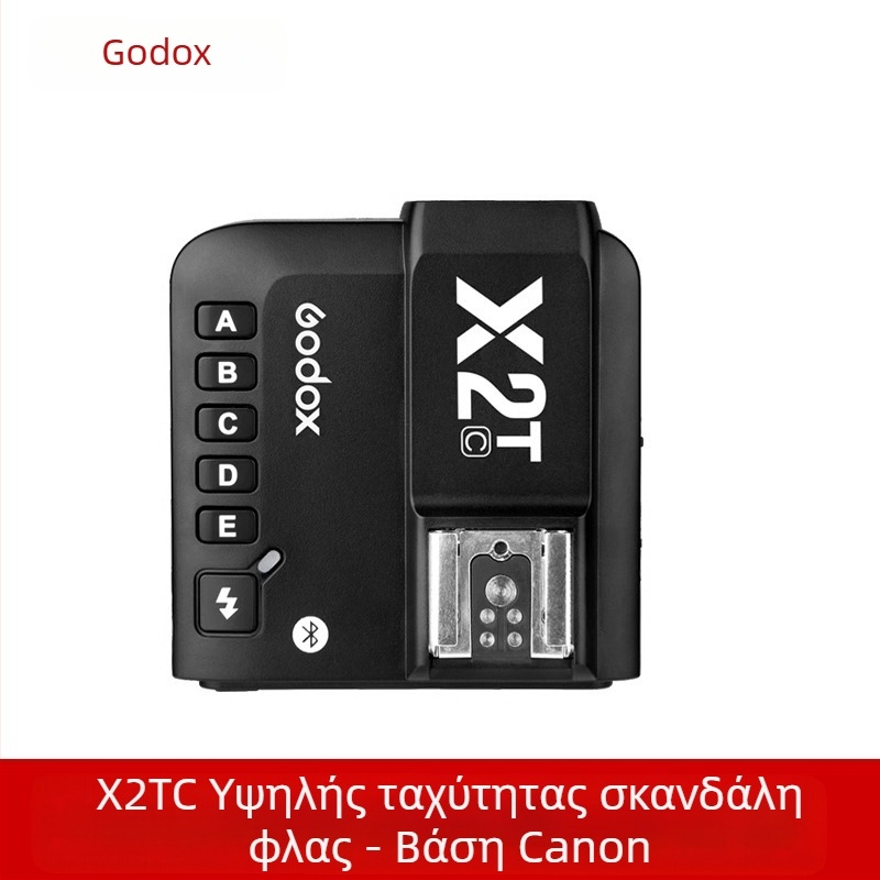 Ενσωματωμένος ασύρματος πομπός Shenniu X2-T με φλας 2.4g, λειτουργία TTL Bluetooth, απλή λειτουργία, υποστήριξη κινητού τηλεφώνου