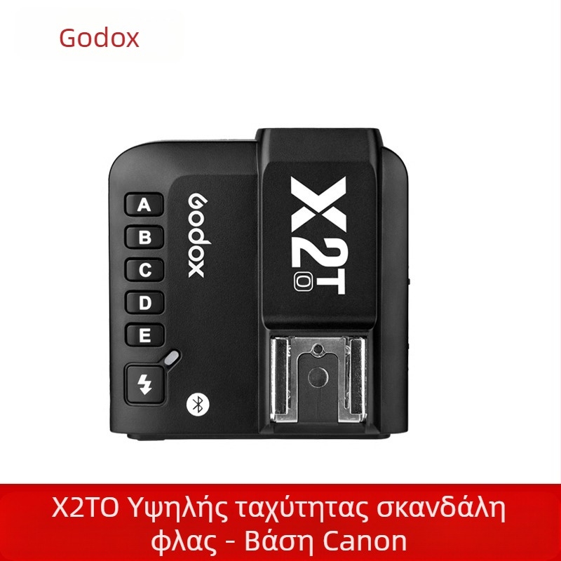 Ενσωματωμένος ασύρματος πομπός Shenniu X2-T με φλας 2.4g, λειτουργία TTL Bluetooth, απλή λειτουργία, υποστήριξη κινητού τηλεφώνου