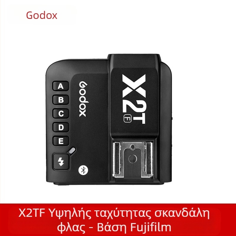 Ενσωματωμένος ασύρματος πομπός Shenniu X2-T με φλας 2.4g, λειτουργία TTL Bluetooth, απλή λειτουργία, υποστήριξη κινητού τηλεφώνου